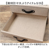 茶谷産業 ジュエリーボックス キャラクター 二段 通販 アクセサリーケース ジュエリーケース アクセサリー 収納 ジュエリー収納 ボックス 2段収納 ケース 引き出し 引出し イヤリング