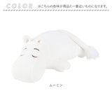 mochi hug モチハグ クッション にぎにぎ 通販 人形 にぎにぎクッション ドール マスコット やわらかい 柔らかい キヤラクター もちもち モチモチ かわいい 可愛い インテリア雑貨 雑貨