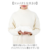 mochi hug モチハグ クッション にぎにぎ 通販 人形 にぎにぎクッション ドール マスコット やわらかい 柔らかい キヤラクター もちもち モチモチ かわいい 可愛い インテリア雑貨 雑貨