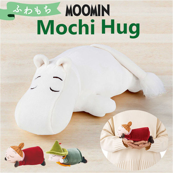 mochi hug モチハグ クッション にぎにぎ 通販 人形 にぎにぎクッション ドール マスコット やわらかい 柔らかい キヤラクター もちもち モチモチ かわいい 可愛い インテリア雑貨 雑貨