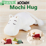 mochi hug モチハグ クッション にぎにぎ 通販 人形 にぎにぎクッション ドール マスコット やわらかい 柔らかい キヤラクター もちもち モチモチ かわいい 可愛い インテリア雑貨 雑貨