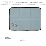 ムーミン サウナマット 折りたたみ 通販 キャラクター サウナ サウナグッズ マイマット コンパクト 折り畳み MOOMIN 持運び 収納 便利 レジャー アウトドア ジム フィットネス かわいい