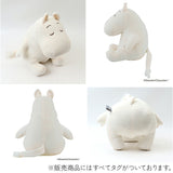 抱き枕 通販 Mochi Hug モチハグ Mサイズ クッション 座り抱きまくら ぬいぐるみ だきまくら 抱きまくら 腰枕 腰まくら 枕 まくら アニマル 動物 おしゃれ かわいい カワイイ