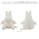 抱き枕 通販 Mochi Hug モチハグ Mサイズ クッション 座り抱きまくら ぬいぐるみ だきまくら 抱きまくら 腰枕 腰まくら 枕 まくら アニマル 動物 おしゃれ かわいい カワイイ