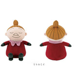 抱き枕 通販 Mochi Hug モチハグ Mサイズ クッション 座り抱きまくら ぬいぐるみ だきまくら 抱きまくら 腰枕 腰まくら 枕 まくら アニマル 動物 おしゃれ かわいい カワイイ