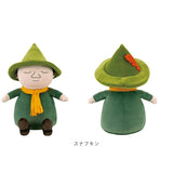 抱き枕 通販 Mochi Hug モチハグ Mサイズ クッション 座り抱きまくら ぬいぐるみ だきまくら 抱きまくら 腰枕 腰まくら 枕 まくら アニマル 動物 おしゃれ かわいい カワイイ