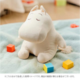 抱き枕 通販 Mochi Hug モチハグ Mサイズ クッション 座り抱きまくら ぬいぐるみ だきまくら 抱きまくら 腰枕 腰まくら 枕 まくら アニマル 動物 おしゃれ かわいい カワイイ