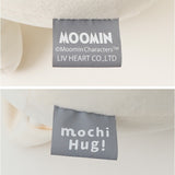 抱き枕 通販 Mochi Hug モチハグ Mサイズ クッション 座り抱きまくら ぬいぐるみ だきまくら 抱きまくら 腰枕 腰まくら 枕 まくら アニマル 動物 おしゃれ かわいい カワイイ