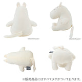 抱き枕 通販 Mochi Hug モチハグ Ｓサイズ 座り抱きまくら クッション だきまくら 抱きまくら ぬいぐるみ 枕 まくら アニマル 動物 腰枕 腰まくら インテリア雑貨 贈り物 ギフト おしゃれ