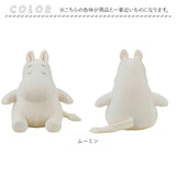 抱き枕 通販 Mochi Hug モチハグ Ｓサイズ 座り抱きまくら クッション だきまくら 抱きまくら ぬいぐるみ 枕 まくら アニマル 動物 腰枕 腰まくら インテリア雑貨 贈り物 ギフト おしゃれ