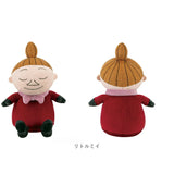 抱き枕 通販 Mochi Hug モチハグ Ｓサイズ 座り抱きまくら クッション だきまくら 抱きまくら ぬいぐるみ 枕 まくら アニマル 動物 腰枕 腰まくら インテリア雑貨 贈り物 ギフト おしゃれ