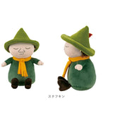 抱き枕 通販 Mochi Hug モチハグ Ｓサイズ 座り抱きまくら クッション だきまくら 抱きまくら ぬいぐるみ 枕 まくら アニマル 動物 腰枕 腰まくら インテリア雑貨 贈り物 ギフト おしゃれ
