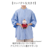 抱き枕 通販 Mochi Hug モチハグ Ｓサイズ 座り抱きまくら クッション だきまくら 抱きまくら ぬいぐるみ 枕 まくら アニマル 動物 腰枕 腰まくら インテリア雑貨 贈り物 ギフト おしゃれ