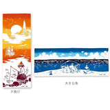 ムーミン グッズ 手ぬぐい 通販 手拭い moomin キャラクター タペストリー 注染手ぬぐい おしゃれ かわいい てぬぐい ギフト 北欧 プレゼント 大人 向け 日用品 インテリア 雑貨