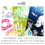 ムーミン グッズ 手ぬぐい 通販 手拭い moomin キャラクター タペストリー 注染手ぬぐい おしゃれ かわいい てぬぐい ギフト 北欧 プレゼント 大人 向け 日用品 インテリア 雑貨