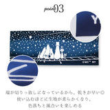 ムーミン グッズ 手ぬぐい 通販 手拭い moomin キャラクター タペストリー 注染手ぬぐい おしゃれ かわいい てぬぐい ギフト 北欧 プレゼント 大人 向け 日用品 インテリア 雑貨
