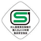 軽量 折りたたみ 杖 おしゃれ 通販 sgマーク 自立式 4点杖 四点杖 折りたたみ杖 ステッキ つえ 折りたたみ式杖 自立式杖 杖先ゴム 自立杖 調節式 男性 女性 メンズ レディース 敬老の日