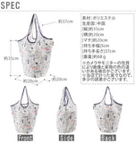 エコバッグ  モッテル MOTTERU  ポケショルダー ディズニー キャラクターコレクション Disney Characeter Collection ショッピングバッグ 通販 買い バッグ  pokesho-