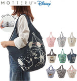 エコバッグ  モッテル MOTTERU  ポケショルダー ディズニー キャラクターコレクション Disney Characeter Collection ショッピングバッグ 通販 買い バッグ  pokesho-