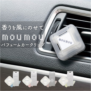 moumou カーディフューザー 通販 ムームー 芳香剤 車 カーフレグランス カー ディフューザー カークリップ カーフレッシュナー フレグランス エアコン 吹き出し口 送風口 クリップタイプ