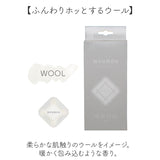 moumou カーディフューザー 通販 ムームー 芳香剤 車 カーフレグランス カー ディフューザー カークリップ カーフレッシュナー フレグランス エアコン 吹き出し口 送風口 クリップタイプ