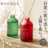 moumou ディフューザー 通販 ムームー 芳香剤 リードディフューザー ルームフレグランス フレグランス スティックディフューザー 香り スティック 置き型 芳香 芳香器 アロマ リビング