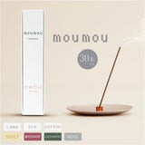 リードディフューザー スティック 通販 moumou(ムームー) フレグランス リードディフューザースティック 芳香剤 ルームフレグランス インセンススティック お香 線香 おしゃれ リビング