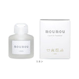 moumou ルームフレグランス 3個セット 通販 ムームー 芳香剤 車 リキッドエアフレッシュナー カーフレグランス カー ディフューザー フレグランス 置き型 香り 芳香 アロマ 部屋 玄関