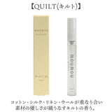 moumou 香水 通販 オードパルファン フレグランス ボディコロン 良い香り ムームー 大香 daiko 香り 1381 レディース メンズ ユニセックス 贈り物 ギフト プチギフト ナチュラル シンプル