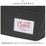 cubix ペンケース 通販 筆箱 筆入れ ペン入れ ペンポーチ 小物入れ 化粧ポーチ ポーチ 大き目 キャンバス 帆布 ファスナー 無地 シンプル 大人 社会人 試験 オフィス 会社 新学期 進級