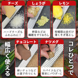 マイクロプレイン ゼスターグレーター 正規品 通販 プレミアムシリーズ おろし金 microplane チーズグレーター おろし器 スライサー 粉チーズ チーズおろし器 卸し金 ステンレス 千切り器