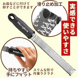 マイクロプレイン ゼスターグレーター 正規品 通販 プレミアムシリーズ おろし金 microplane チーズグレーター おろし器 スライサー 粉チーズ チーズおろし器 卸し金 ステンレス 千切り器