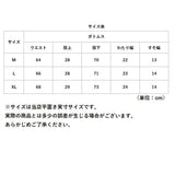 カジュアルパンツ メンズ 通販 スポーツパンツ ボトムス 長ズボン ストレートパンツ カジュアル ストレッチ 快適 動きやすい 両脇ポケット ピッタリフィット 収縮性 スリムフィット