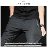 カジュアルパンツ メンズ 通販 スポーツパンツ ボトムス 長ズボン ストレートパンツ カジュアル ストレッチ 快適 動きやすい 両脇ポケット ピッタリフィット 収縮性 スリムフィット