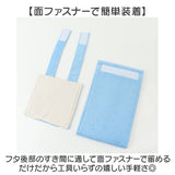ペーパーホルダー カバー 通販 ペーパーホルダーカバー トイレットペーパーホルダー ホルダー かわいい 可愛い トイレ用品 トイレ用 収納 取付簡単 トイレ ギフト 贈りもの 贈り物