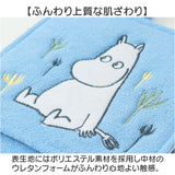 ペーパーホルダー カバー 通販 ペーパーホルダーカバー トイレットペーパーホルダー ホルダー かわいい 可愛い トイレ用品 トイレ用 収納 取付簡単 トイレ ギフト 贈りもの 贈り物