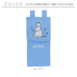 ペーパーホルダー カバー 通販 ペーパーホルダーカバー トイレットペーパーホルダー ホルダー かわいい 可愛い トイレ用品 トイレ用 収納 取付簡単 トイレ ギフト 贈りもの 贈り物