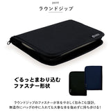 ファスナー ブックカバー 単行本 通販 四六判 ブックマーク付 しおり 本 カバー ラウンドジップ ナイロン シンプル 持ち歩き 傷めにくい 軽い 軽量 丈夫 小物収納 ポケット付 読書 電車