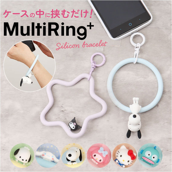グルマンディーズ スマホリストストラップ スマホストラップ 通販 ブレスレット ハンドリング ハンドストラップ 携帯ストラップ スマホ手首リング キーホルダー 手首 スマホ 携帯電話