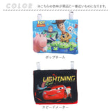 移動ポケット ショルダー 通販 ポケットポーチ ハンカチポーチ ポケットティッシュケース ポシェット 斜めがけ ショルダーバッグ ショルダーポーチ 男の子 女の子 キャラクター かわいい