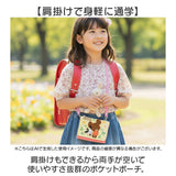 移動ポケット ショルダー 通販 ポケットポーチ ハンカチポーチ ポケットティッシュケース ポシェット 斜めがけ ショルダーバッグ ショルダーポーチ 男の子 女の子 キャラクター かわいい