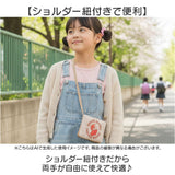 移動ポケット ショルダー 通販 ポケットポーチ ハンカチポーチ ポケットティッシュケース ポシェット 斜めがけ ショルダーバッグ ショルダーポーチ 男の子 女の子 キャラクター かわいい