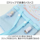 移動ポケット ショルダー 通販 ポケットポーチ ハンカチポーチ ポケットティッシュケース ポシェット 斜めがけ ショルダーバッグ ショルダーポーチ 男の子 女の子 キャラクター かわいい