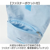 移動ポケット ショルダー 通販 ポケットポーチ ハンカチポーチ ポケットティッシュケース ポシェット 斜めがけ ショルダーバッグ ショルダーポーチ 男の子 女の子 キャラクター かわいい