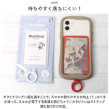 マルチリングプラス カード 通販 マルチリング ポケット付き 挟むだけ はさむだけ スマホ スマートフォン 携帯電話 携帯 カラビナ 落下防止 推し ペット 写真 取り付け簡単 持ちやすい