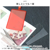 マルチリングプラス カード 通販 マルチリング ポケット付き 挟むだけ はさむだけ スマホ スマートフォン 携帯電話 携帯 カラビナ 落下防止 推し ペット 写真 取り付け簡単 持ちやすい