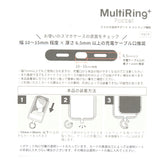 マルチリングプラス カード 通販 マルチリング ポケット付き 挟むだけ はさむだけ スマホ スマートフォン 携帯電話 携帯 カラビナ 落下防止 推し ペット 写真 取り付け簡単 持ちやすい