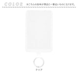 マルチリングプラス カード 通販 マルチリング ポケット付き 挟むだけ はさむだけ スマホ スマートフォン 携帯電話 携帯 カラビナ 落下防止 推し ペット 写真 取り付け簡単 持ちやすい