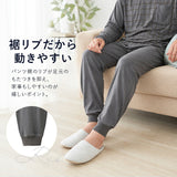 パジャマ メンズ おしゃれ 通販 ルームウェア上下 紳士部屋着 あったか寝巻き ナイトウェア男性 フリースパジャマ 防寒ルームウェア セット 暖かい寝間着 ゆったりサイズ 秋冬用パジャマ