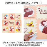 パズルマット キャラクター 通販 マット ジョイントマット プレイマット フロアマット キッズマット カーペット クッションマット ベビーマット 赤ちゃん ベビー かわいい 可愛い